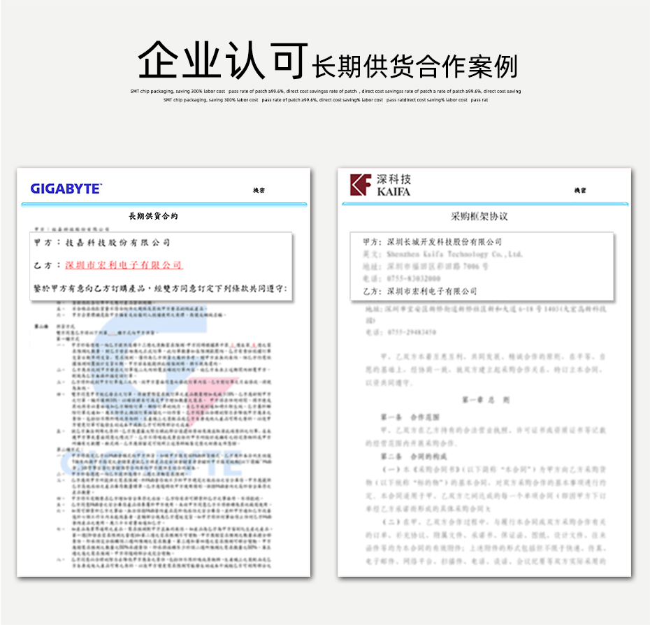 环保认证FFC/青青草成人在线0.5mm间距距40P下接翻盖式投影仪接口排插,青青草手机视频