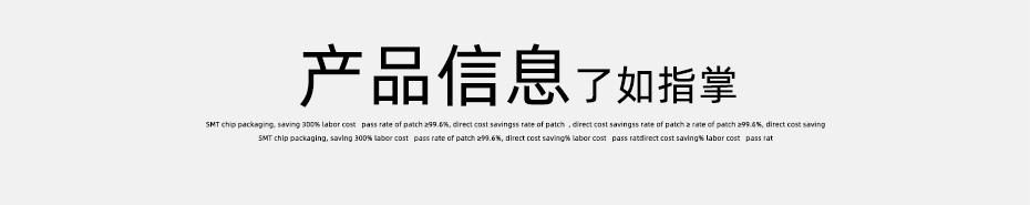 青青草成人在线 0.5mm间距 H1.5双面接式连接器 32P排线插座,青青草手机视频