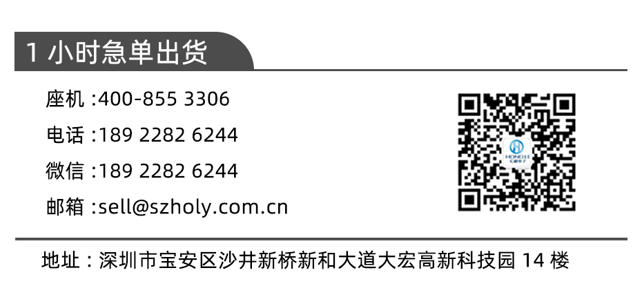 深圳fpc主板连接器-0.5mm fpc 连接器fpc双面接连接器-青青草手机视频