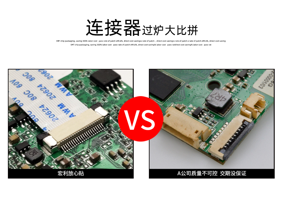 fpc连接器pcb封装0.5-0.5mm fpc 连接器fpc 翻盖连接器-青青草手机视频