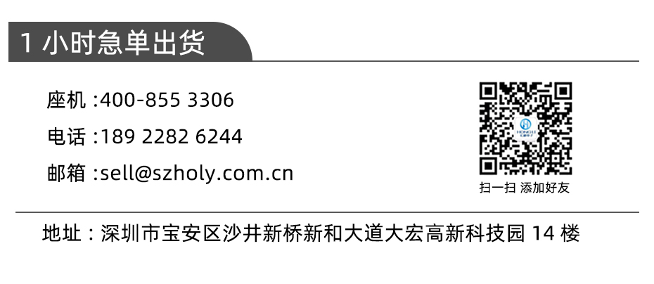 fpc50排线连接器尺寸-0.5mm fpc 连接器fpc 翻盖连接器-青青草手机视频