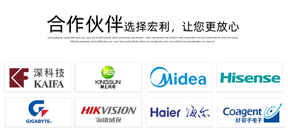 FFC/FPC扁平电缆插座 连接器 0.5MM连接器 54P 下接 抽拉式卧贴,青青草手机视频