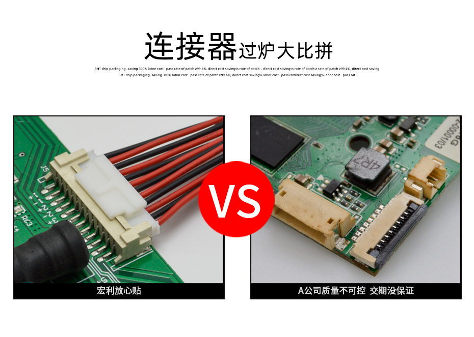 PCB插座头1.25-18PIN立贴1.25mm间距PCB线对板SMT连接器排线插头,青青草手机视频