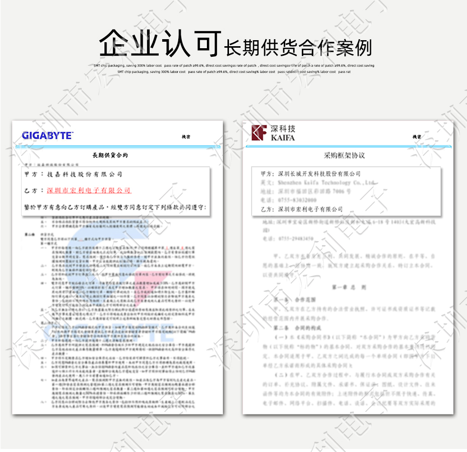 FFC/FPC插座 软排线接插件 青青草成人在线 间距1.0mm 11P 下接翻盖式