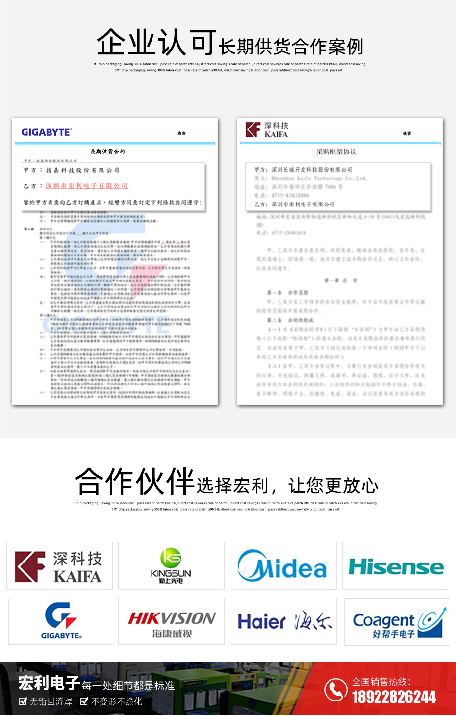 MX1.25-5P卧式贴片连接器SMD插座wafer母座条型接插件MX座子