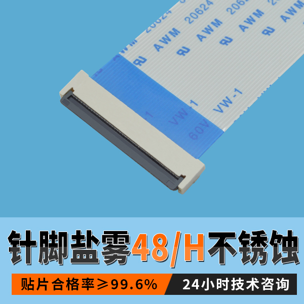 青青草成人在线0.5间距不知怎样选型号？免费持术1对1指导[青青草手机视频]