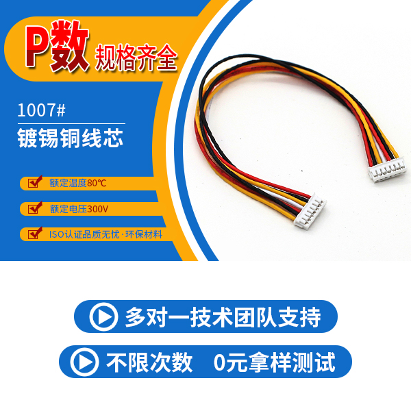 http://www.ftshangdalawyer.com/Product/jjzh15mmst.html