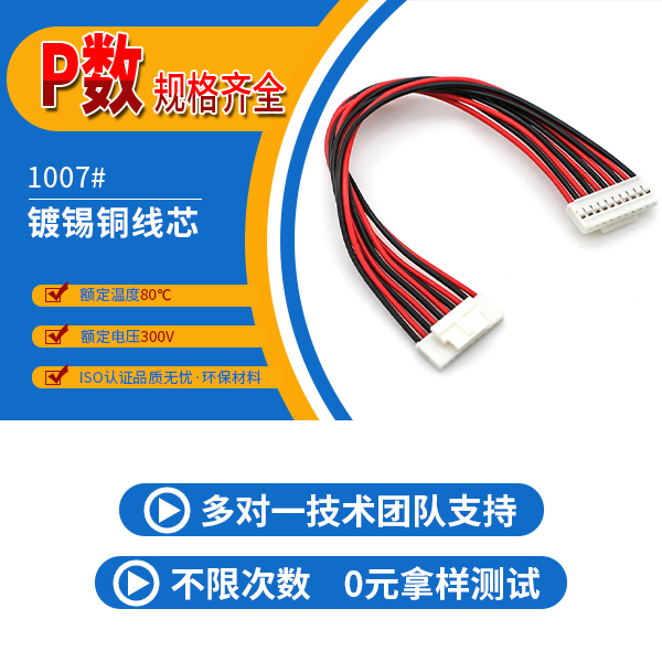 http://www.ftshangdalawyer.com/Product/hy20mmjjst.html