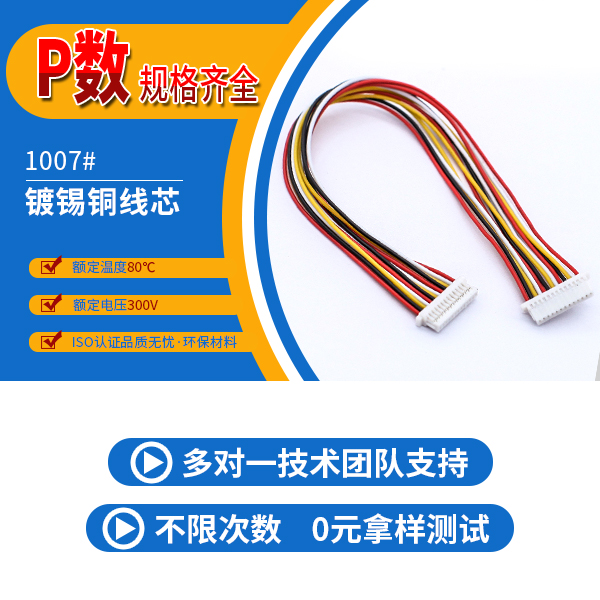 http://www.ftshangdalawyer.com/Product/jjsh10mmst.html