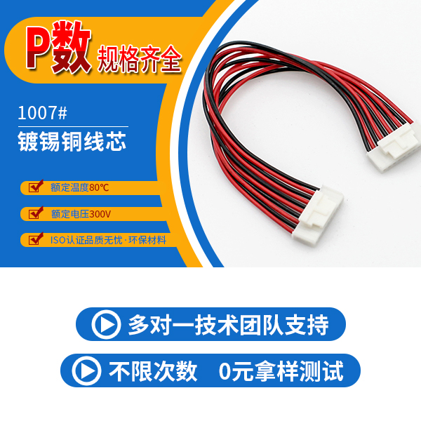 http://www.ftshangdalawyer.com/Product/hy20mmjjst.html