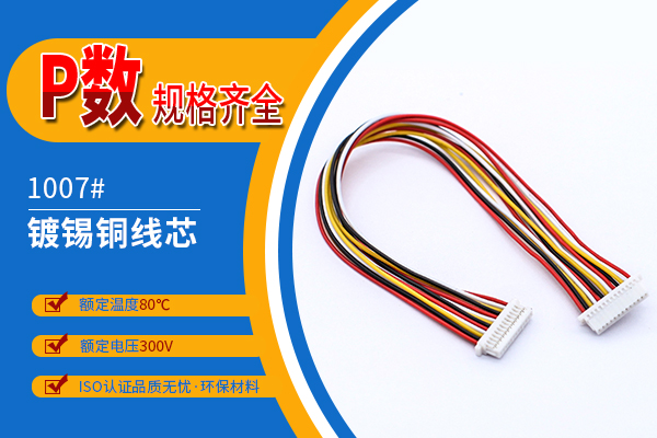 http://www.ftshangdalawyer.com/Product/jjsh10mmst.html