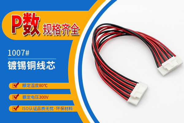 http://www.ftshangdalawyer.com/Product/hy20mmjjst.html