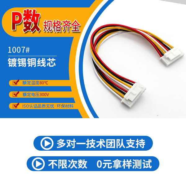 http://www.ftshangdalawyer.com/Product/jjxhb254mm.html