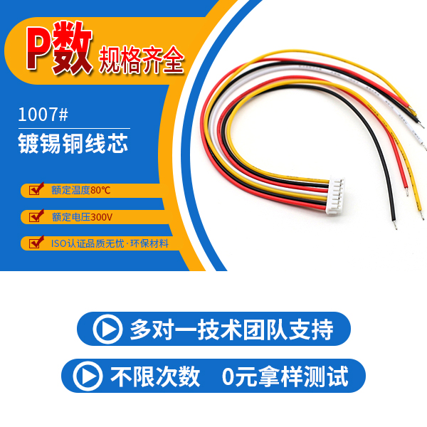 http://www.ftshangdalawyer.com/Product/zh15mmdtlj.html