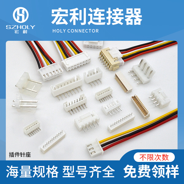 急求一个fpc连接器1mm间距40p的pcb封装,看这里寻找答案?-青青草手机视频