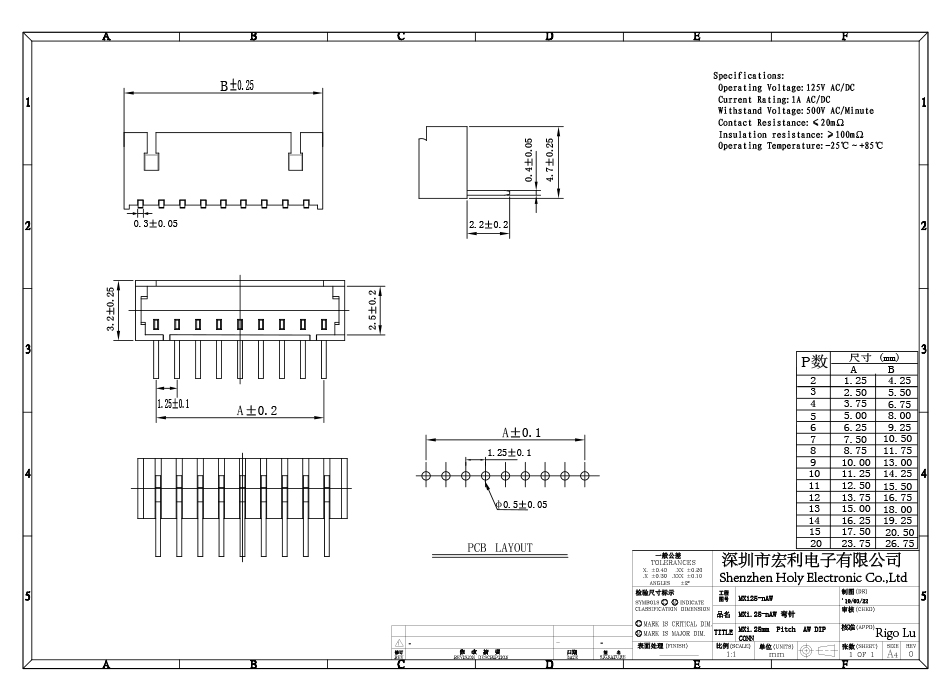 1.25mm-8P 接插件 条形连接器 弯针 间距1.25mm 8Pin,青青草手机视频