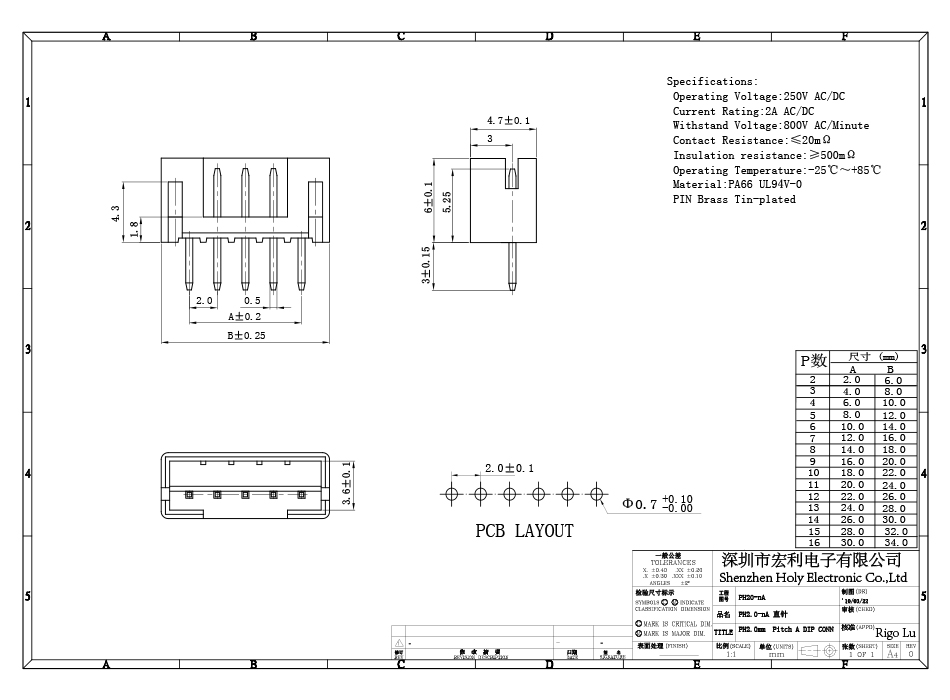 PH条形连接器 2.0间距直针/弯针针座,立贴/针座，接插件端子 -3P,青青草手机视频