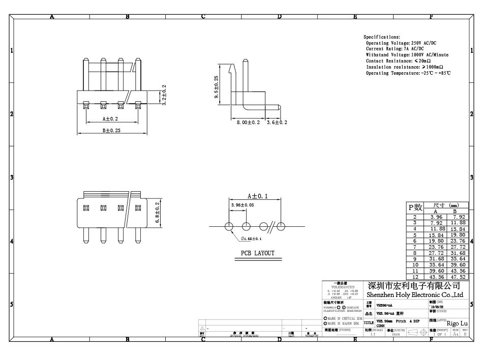 专业生产接插件VH3.96mm-2AW弯针座PCB端子插头插座导线连接器,青青草手机视频