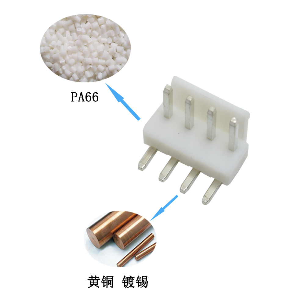 VH-5AW VH3.96mm接插件 5P 90度弯角连接器 弯插座 弯针,青青草手机视频